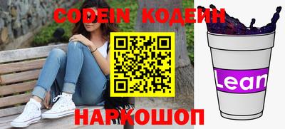 кокаин VHQ Беслан