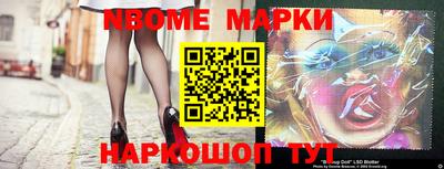 кокаин VHQ Беслан