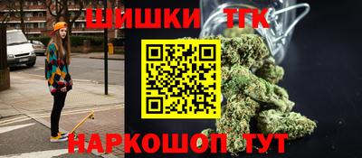 стаф Бийск