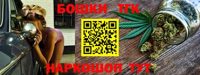 соль ск Берёзовский