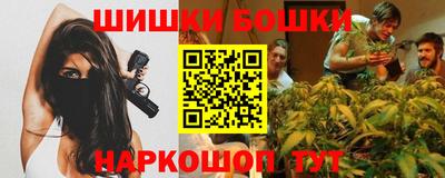 кокаин VHQ Беслан