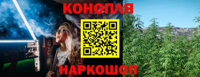 соль ск Берёзовский