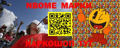 кокаин VHQ Беслан
