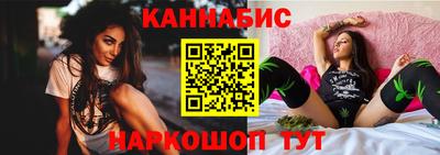 соль ск Берёзовский