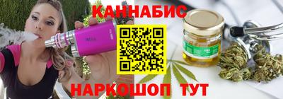 кокаин VHQ Беслан