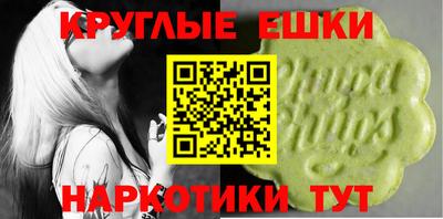 стаф Бийск