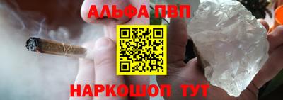 кокаин VHQ Беслан