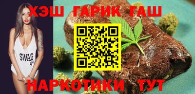 кокаин VHQ Беслан