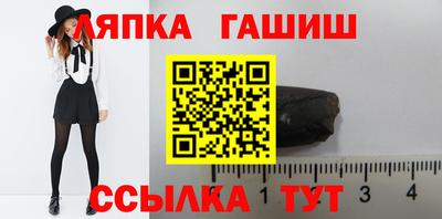 кокаин VHQ Беслан