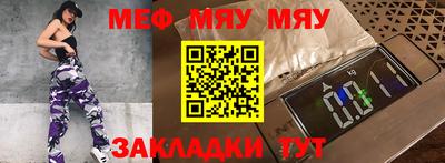 кокаин VHQ Беслан